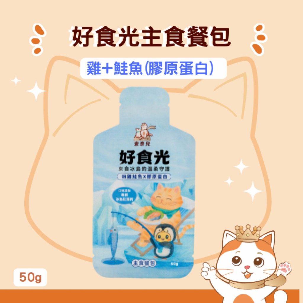 tw-11134207-820l9-mow9k2nmwqgwb3