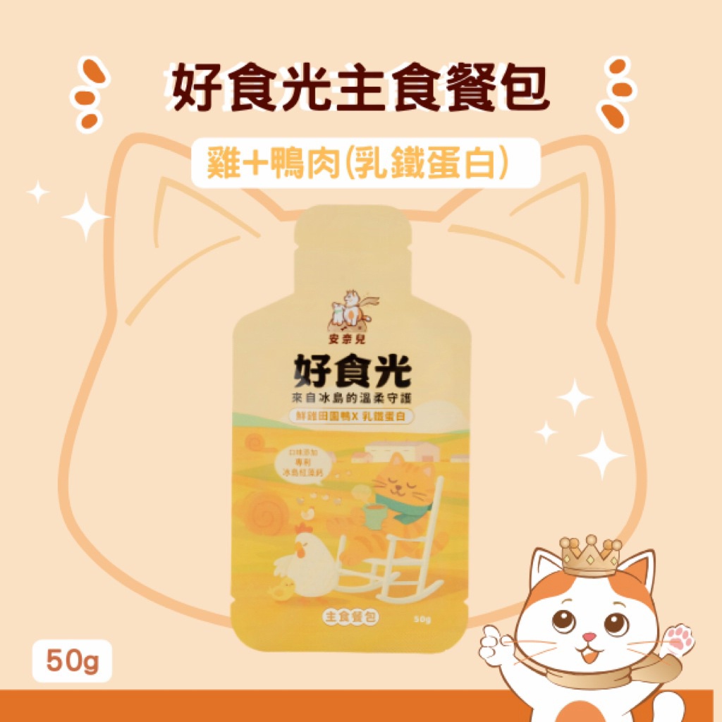 tw-11134207-820lh-mow9kbasegow3e