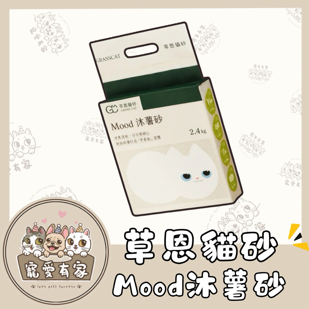 tw-11134207-820ld-mrrd1ow4zg1x6b
