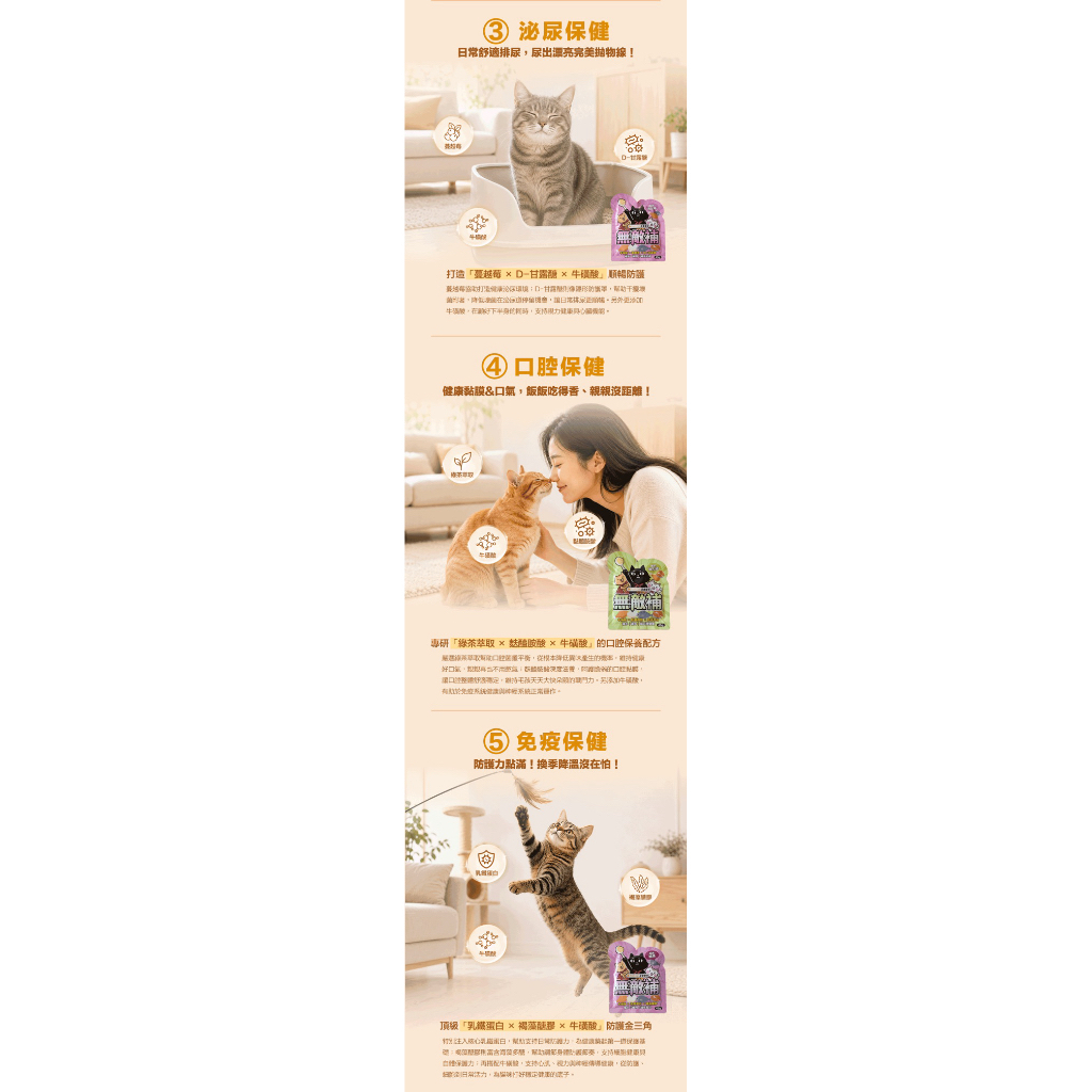 tw-11134207-820lc-mrq2g59961399a