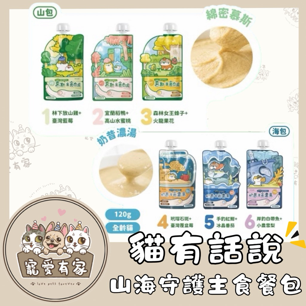 tw-11134207-820lb-mrrcdvlxucjm0b