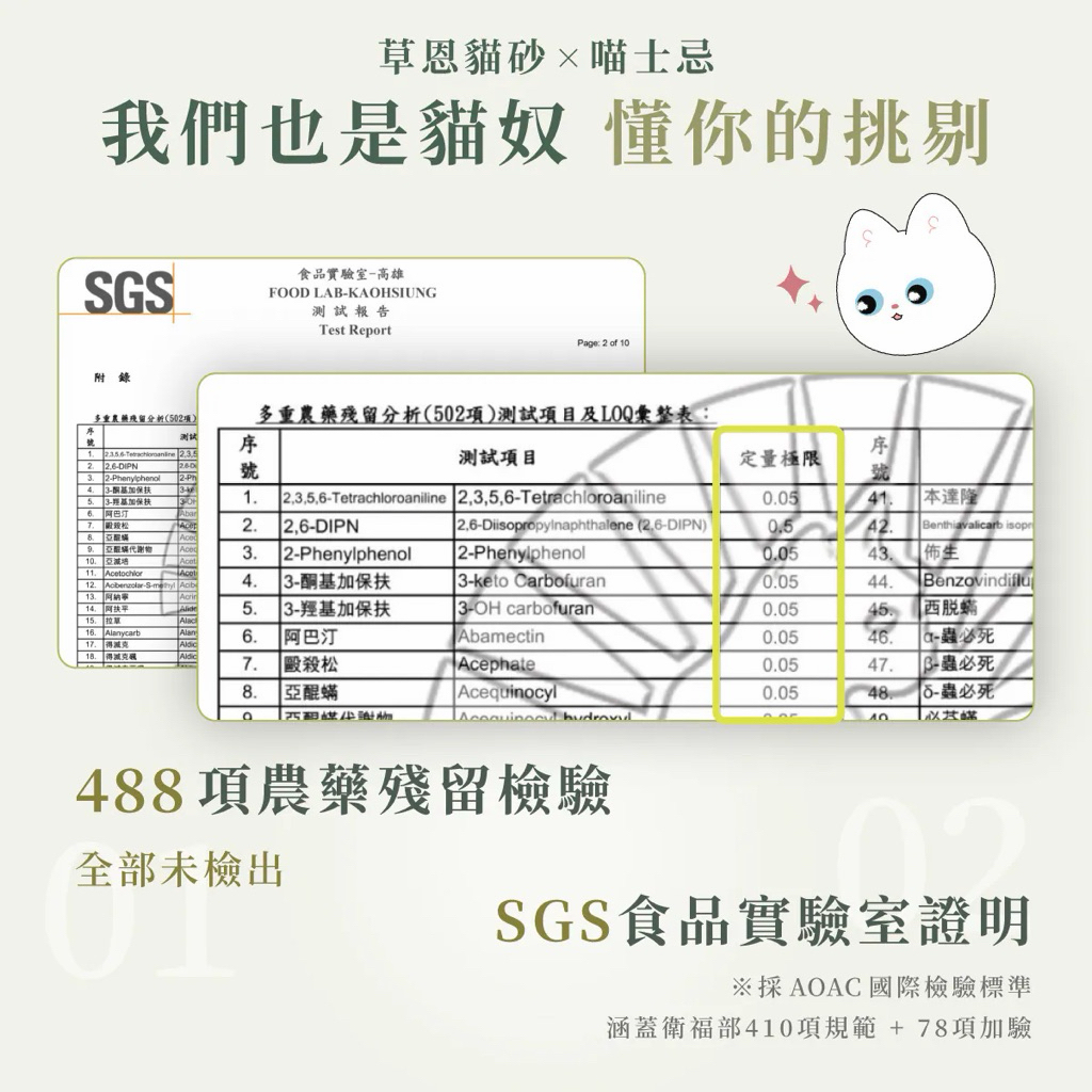 tw-11134207-820l9-mrr4989cxmh09a