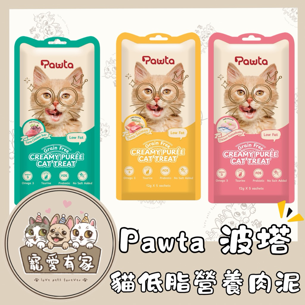 tw-11134207-820l5-mrnzmtzoo5xk6d