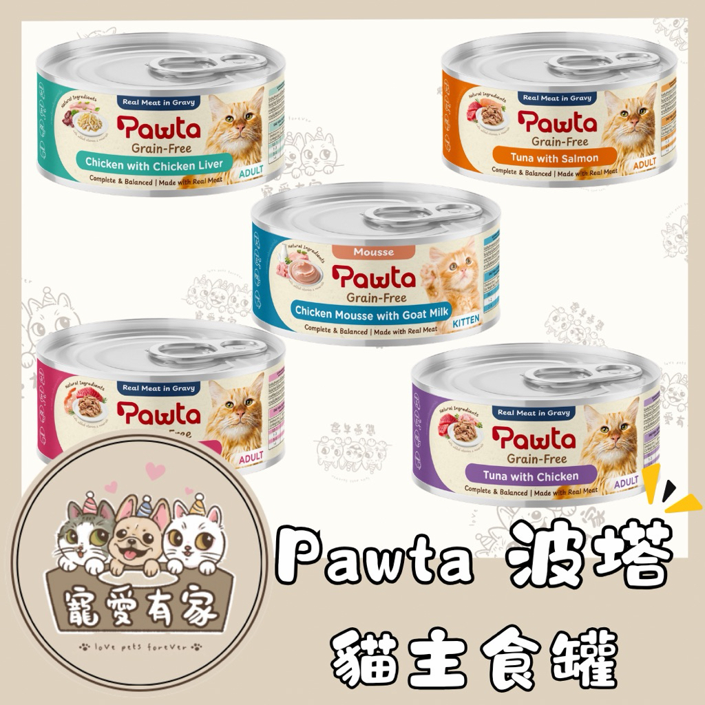 tw-11134207-820l9-mrnzx3vu5fk07f