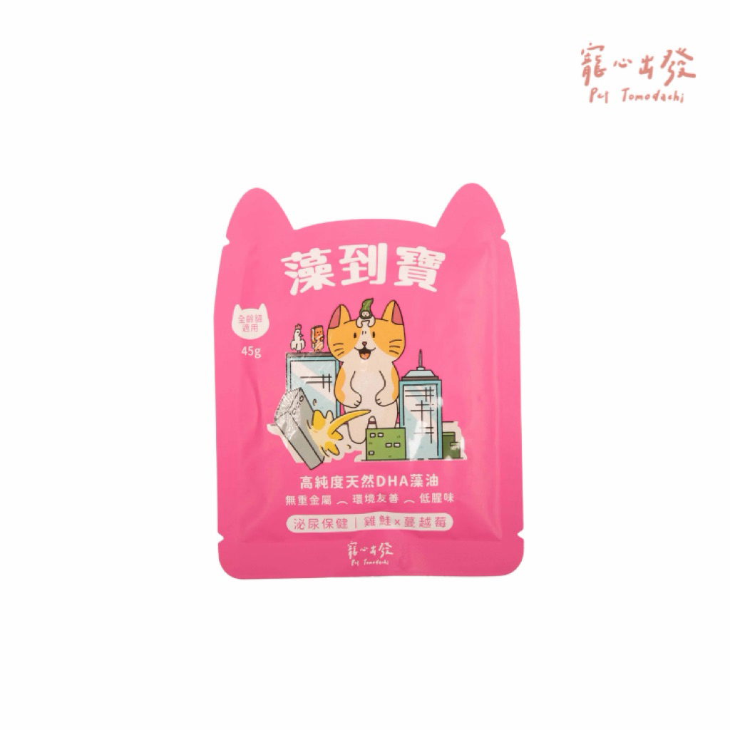 tw-11134207-820l4-msbedkji5o9533