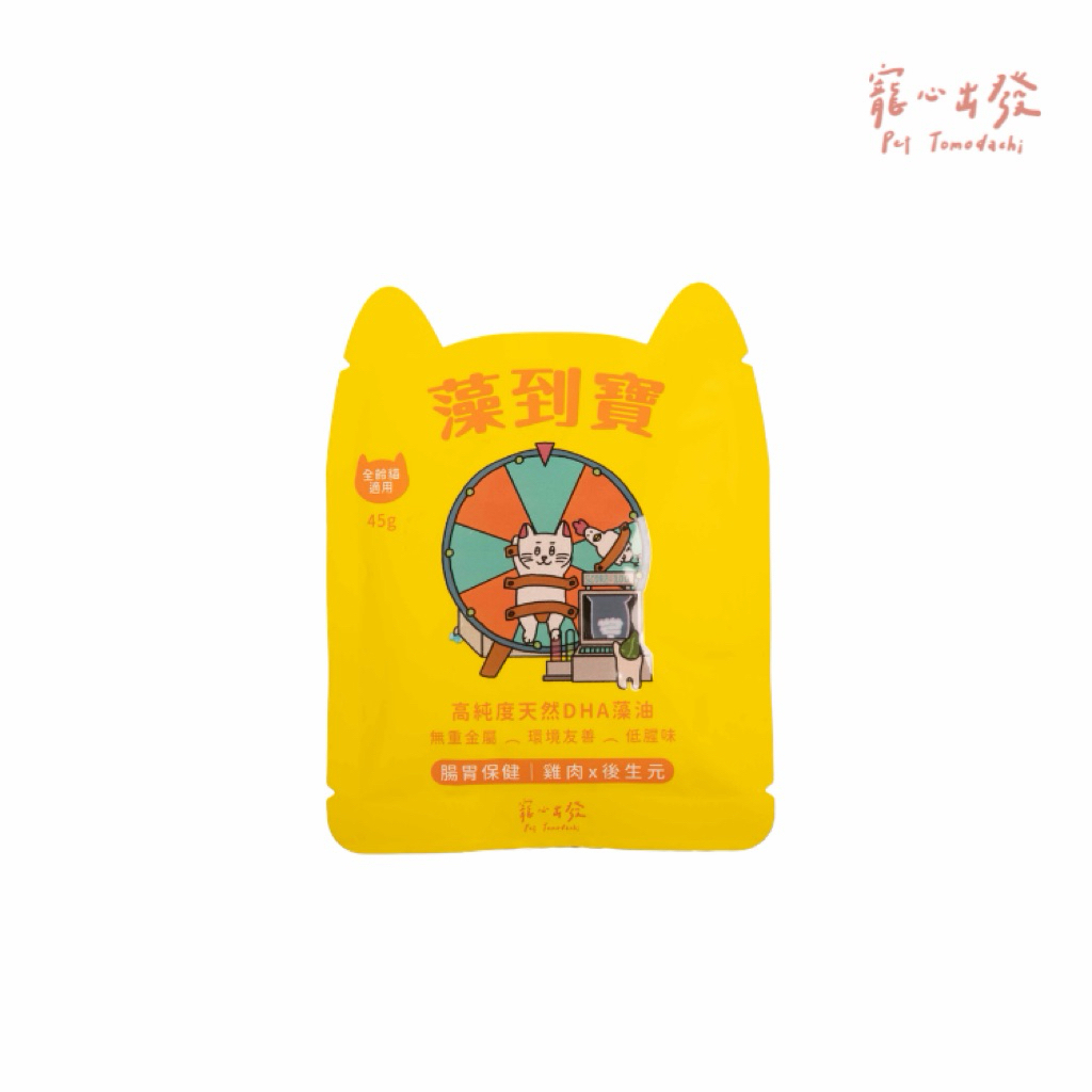 tw-11134207-820ld-msbee531q80a84