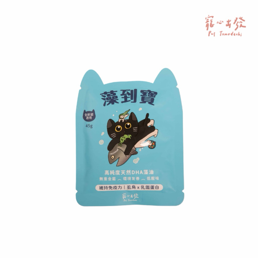 tw-11134207-820lf-msbee03rj56q8c