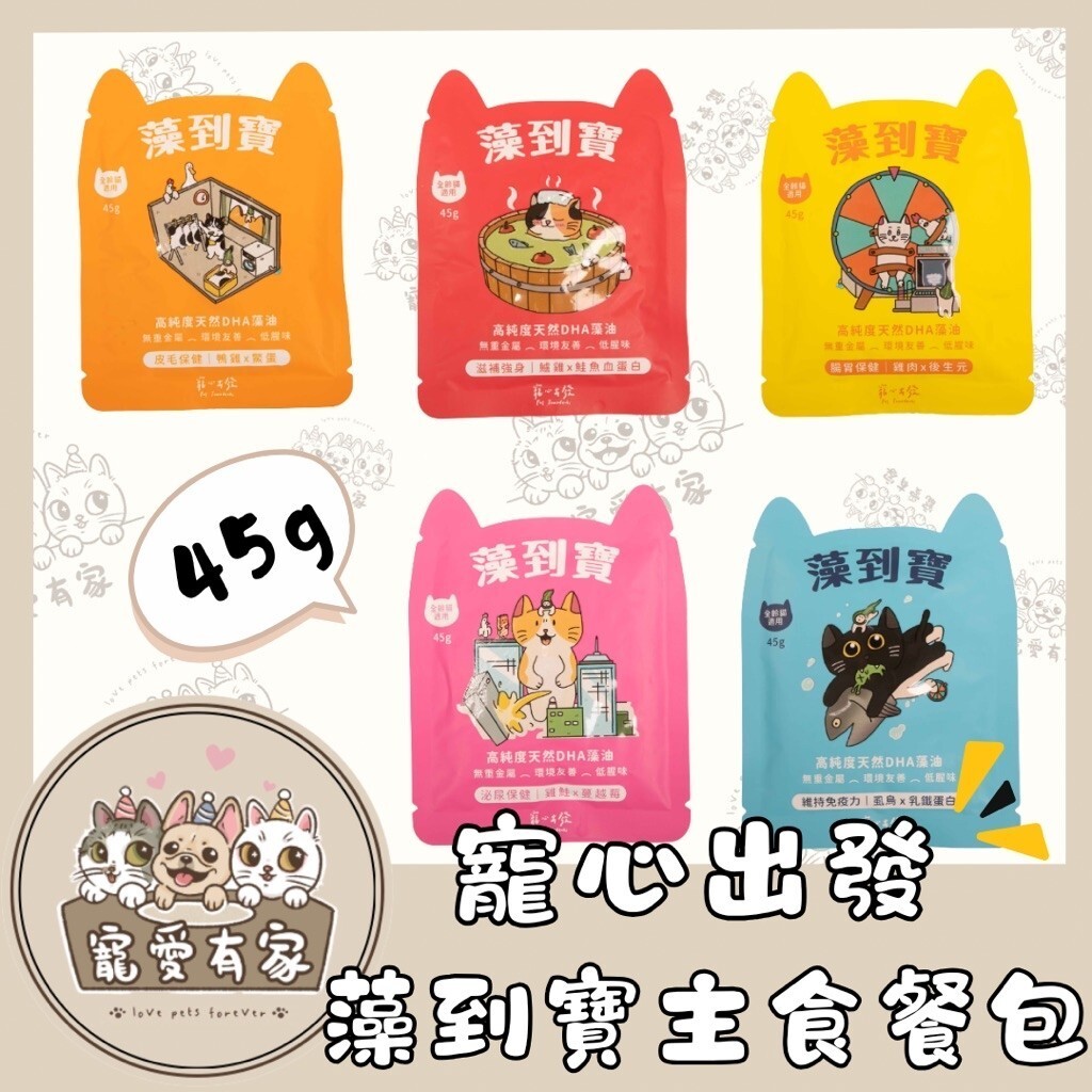 tw-11134201-820lb-msbe85mbm29ucc