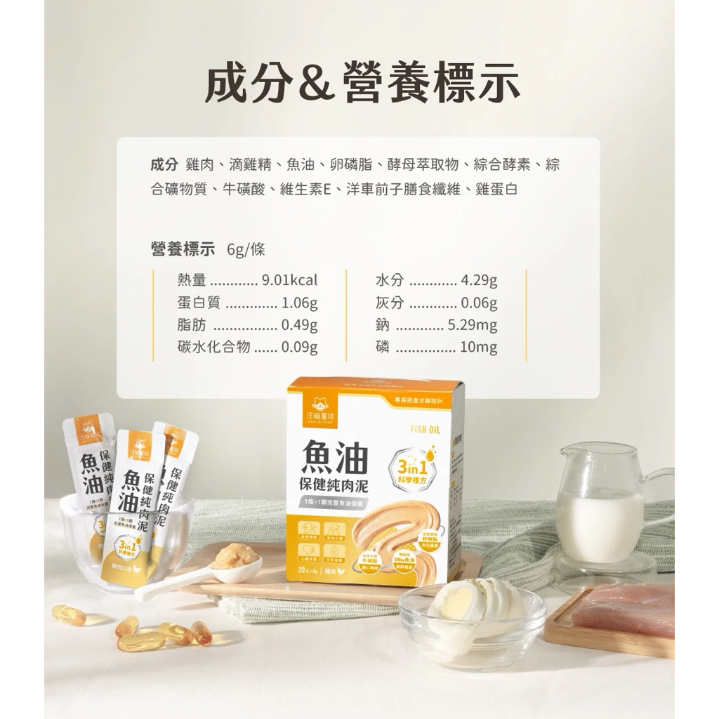 tw-11134207-81ztq-mibv39zp98g183