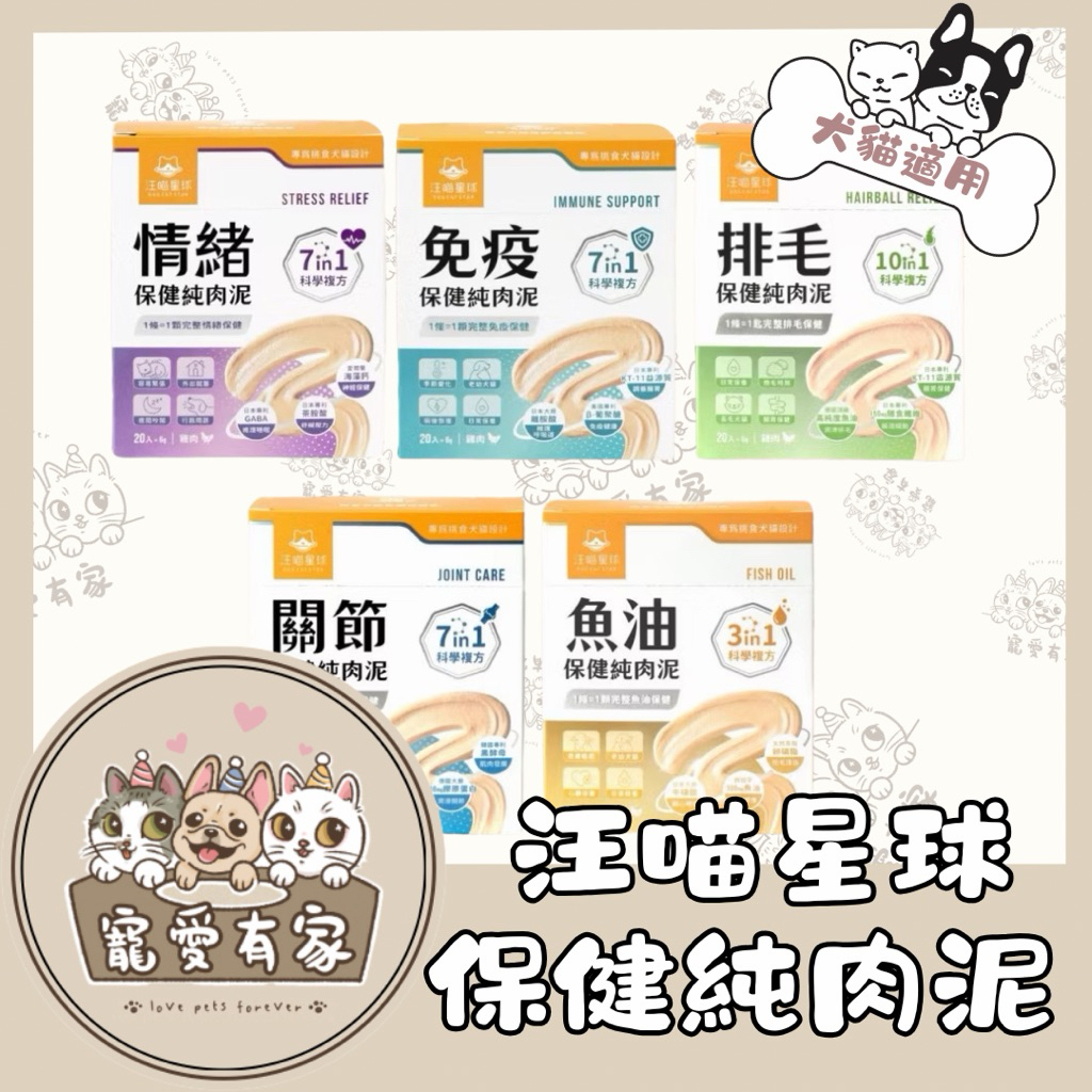 tw-11134207-81zto-mibuzlvnvt3471