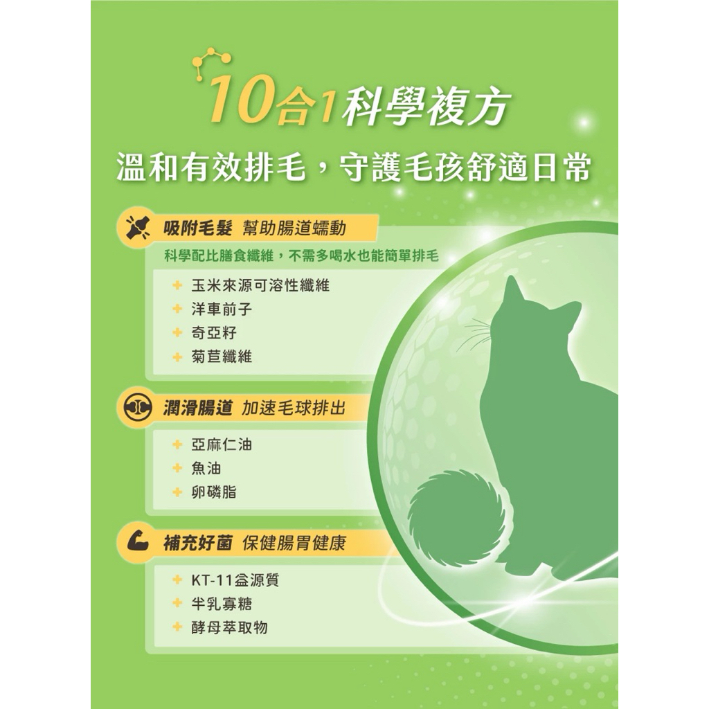 tw-11134207-81ztj-mibuzlw7wef466