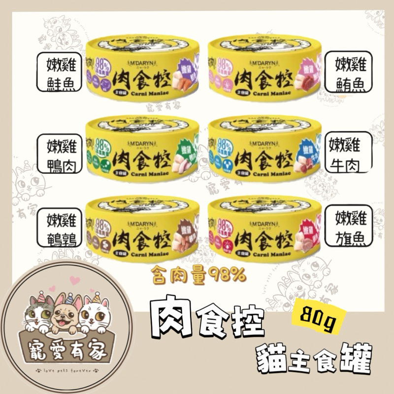 tw-11134207-7r991-lqu7kzobizte77