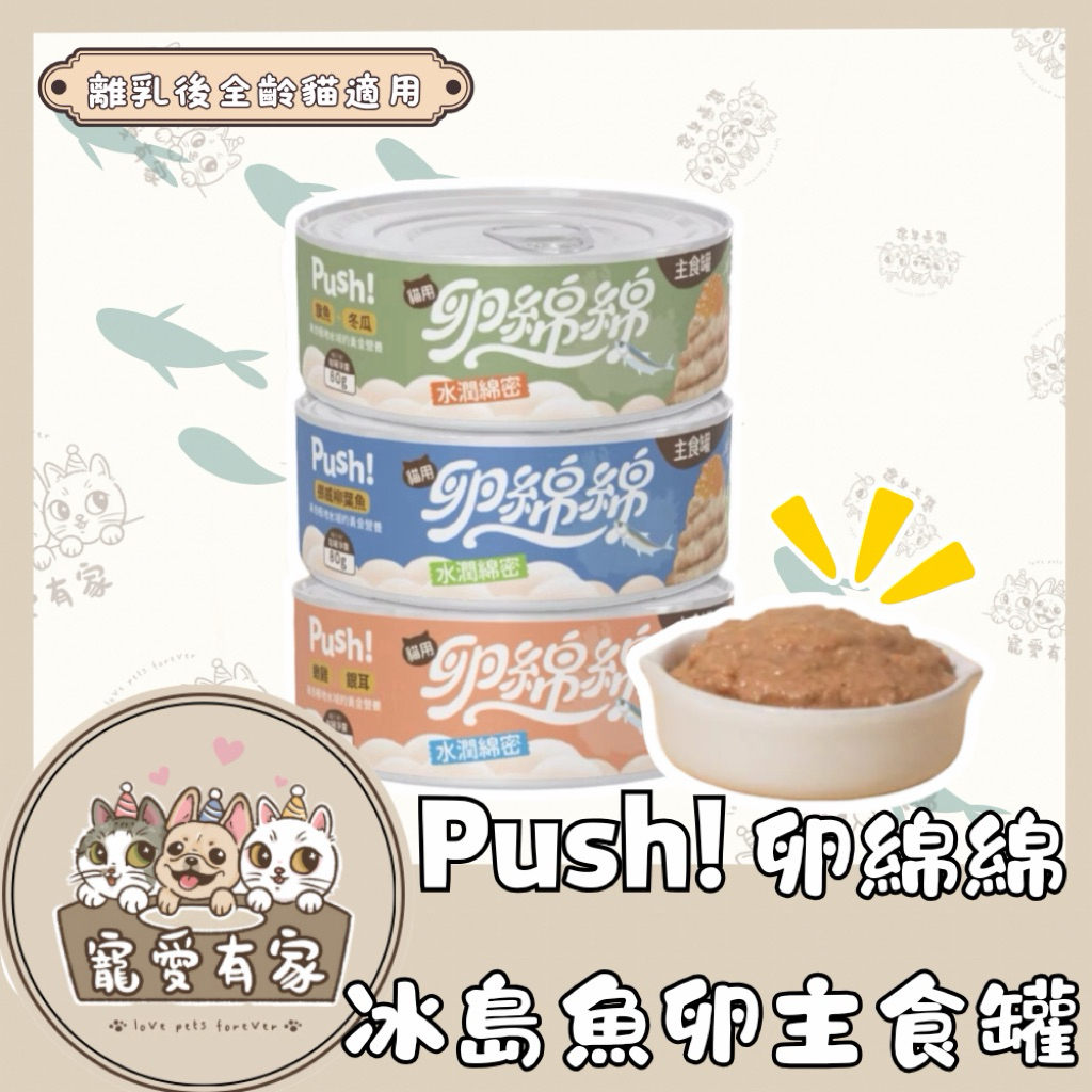 tw-11134207-81ztp-mh7t6aevvh8oca