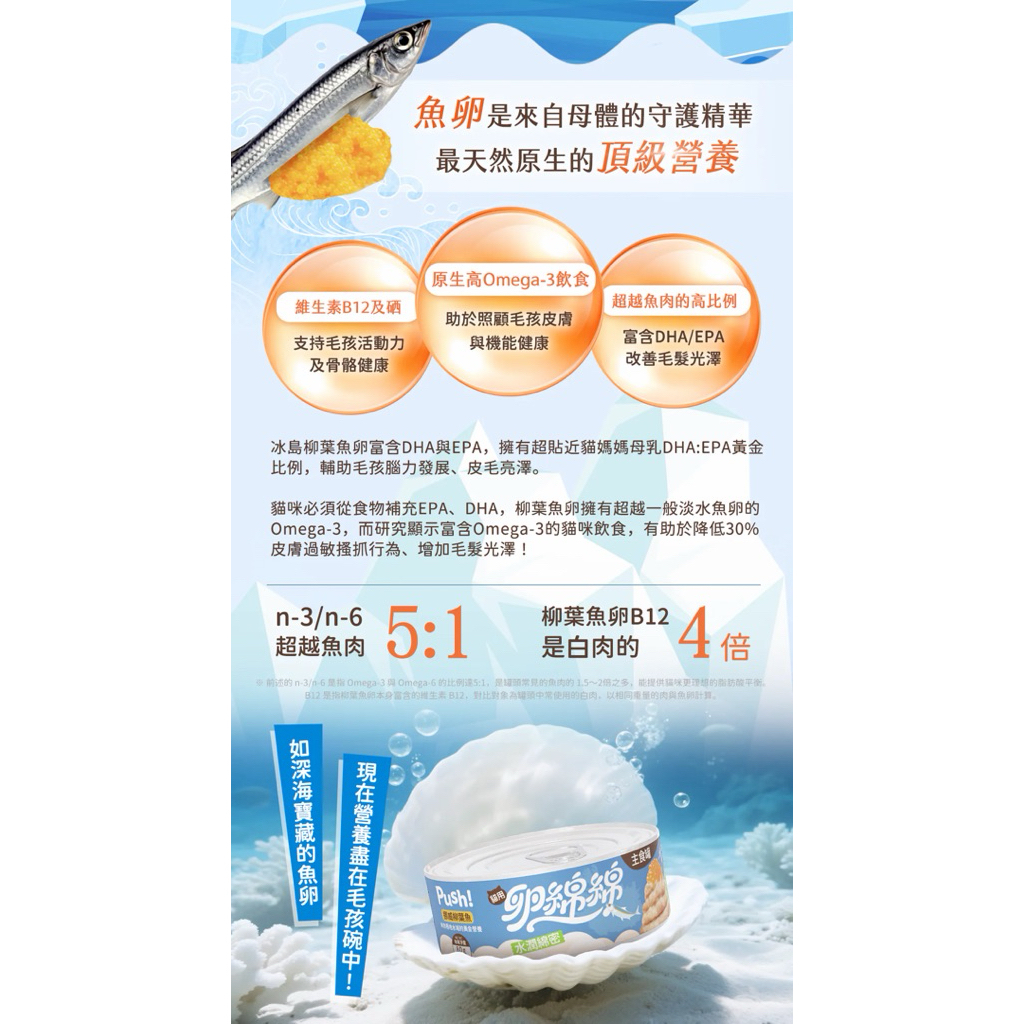 tw-11134207-81ztp-mh7t6aejnthpf8