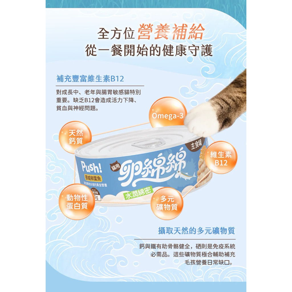 tw-11134207-81ztg-mh7t6aepqy30e8