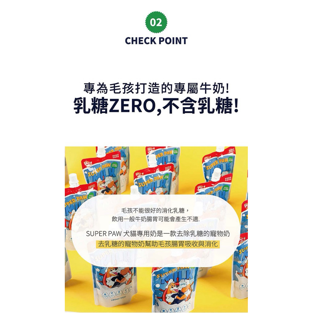 tw-11134207-81ztd-mgnhlff033exb1