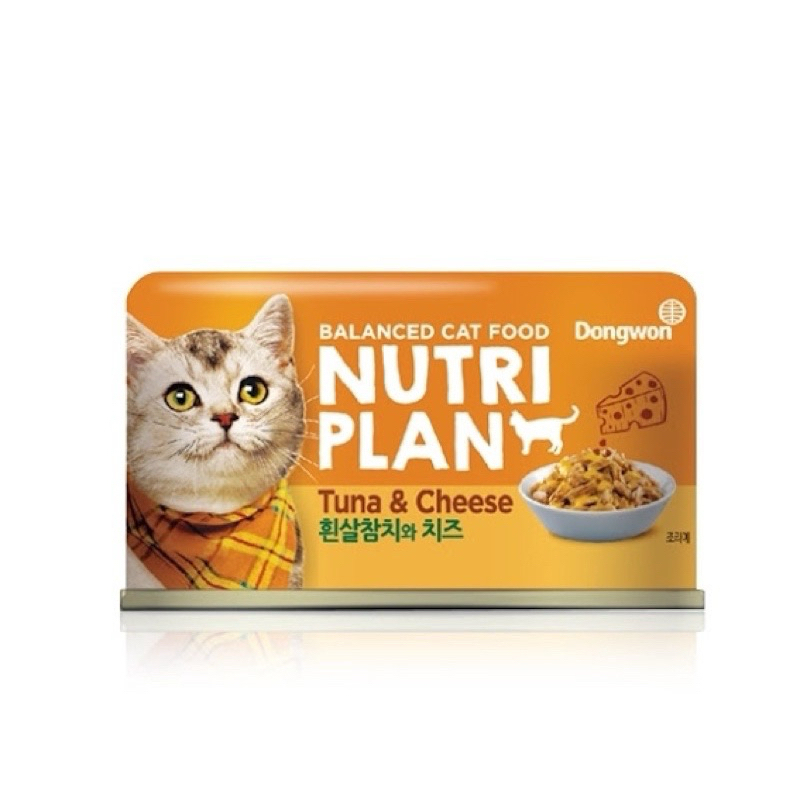 tw-11134207-7r991-lr4t3s4wm87c6e