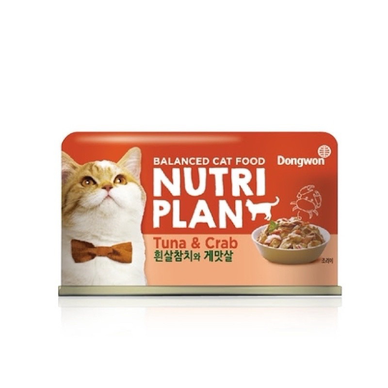 tw-11134207-7r990-lr4t3s4w6ryg08