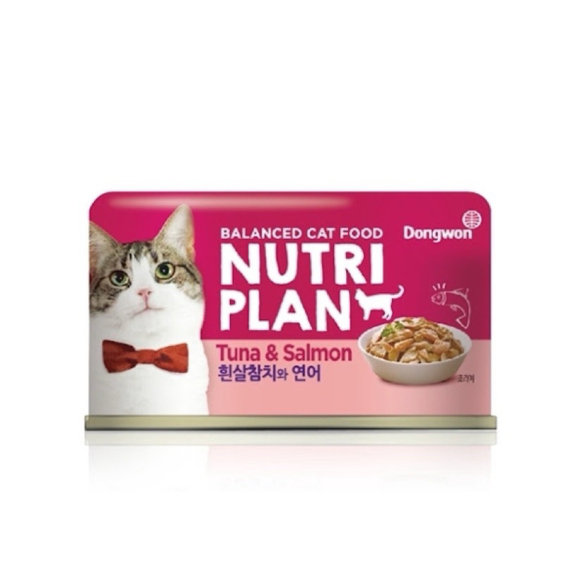 tw-11134207-7r98r-lr4t3s566cwife