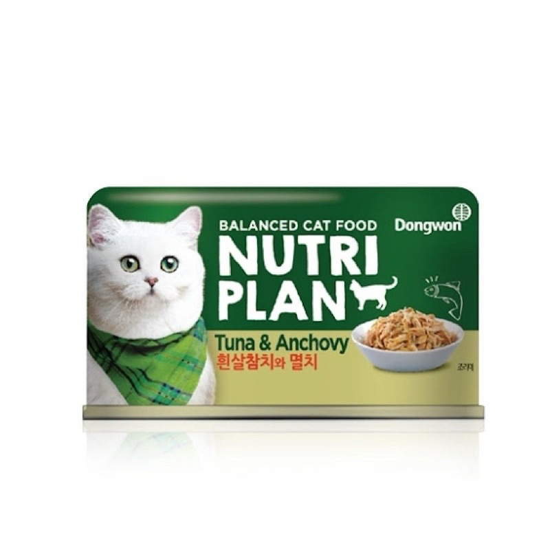 tw-11134207-7r98v-lr4t3s5g5yq09a