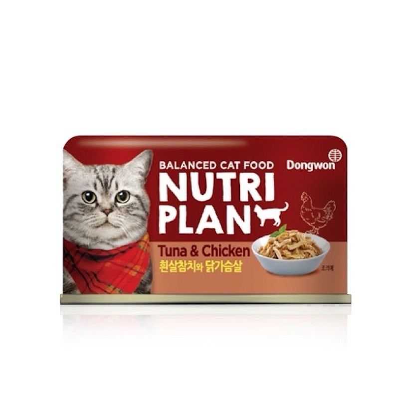 tw-11134207-7r98y-lr4tkmad4a1ed3