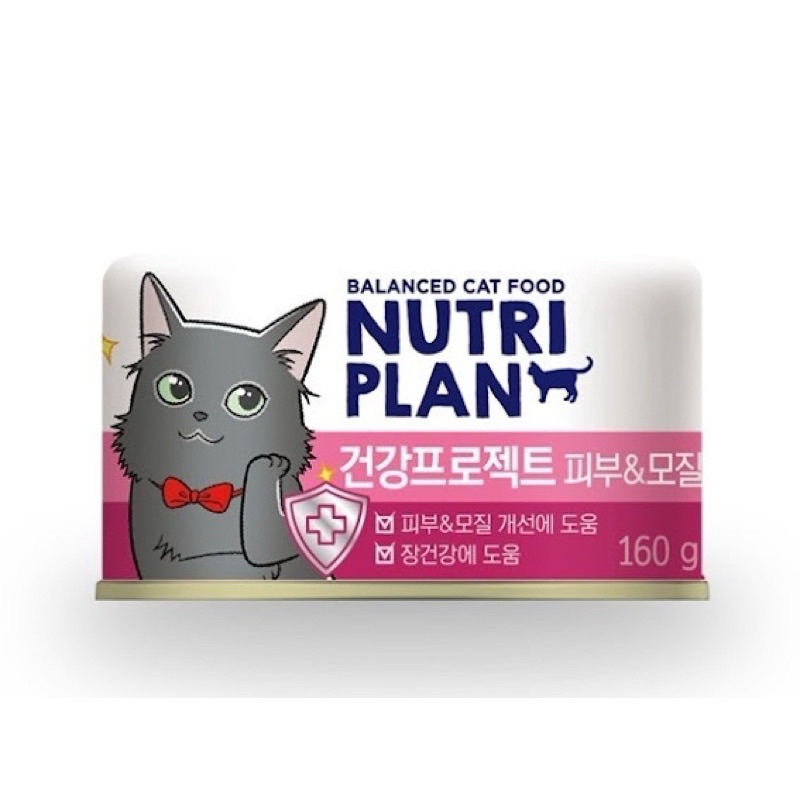 tw-11134207-7r98u-lr4tkvmng6bsf2