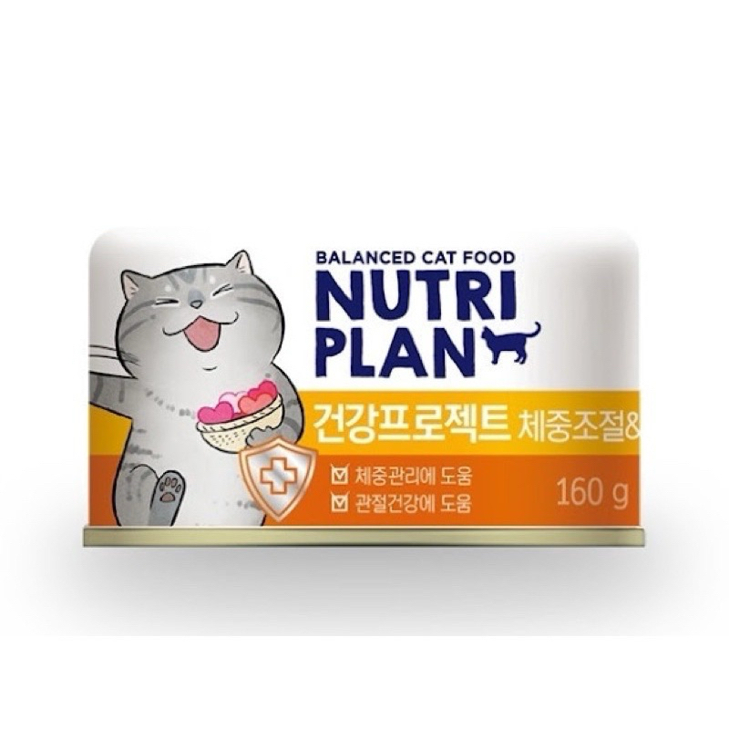 tw-11134207-7r98p-lr4tkvmnhkw8a0