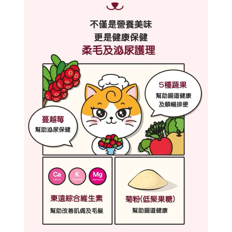 tw-11134207-7r98p-lr4tl85j5rt438