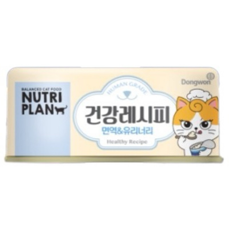 tw-11134207-7r992-lwnrk9mmx168a8