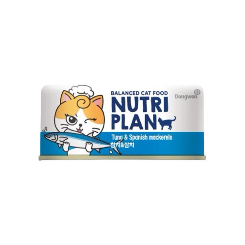 tw-11134207-7r98u-lwnrvamjx4xc62