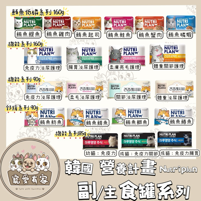 tw-11134207-7r992-lwnrk9mmvmls66