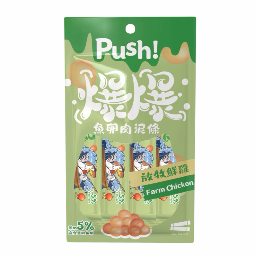 tw-11134207-81zto-mh7qgog7i39r3c