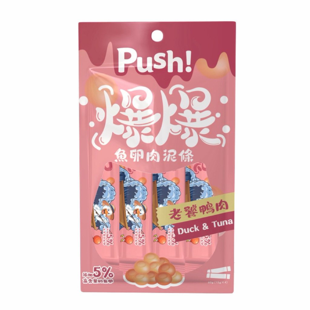 tw-11134207-81ztg-mh7qgl4wgwei4c