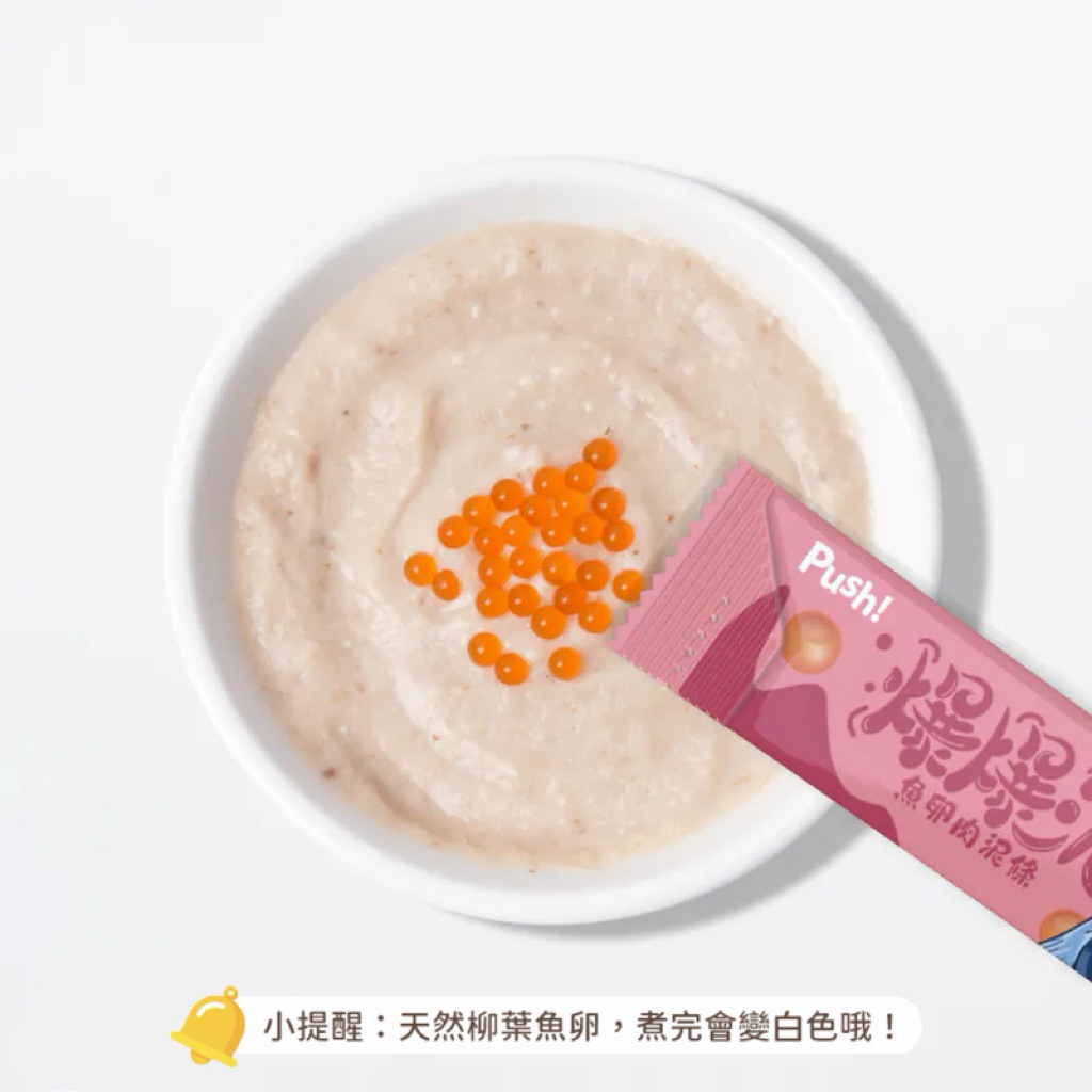 tw-11134207-81ztj-mh7qb57h2iod45