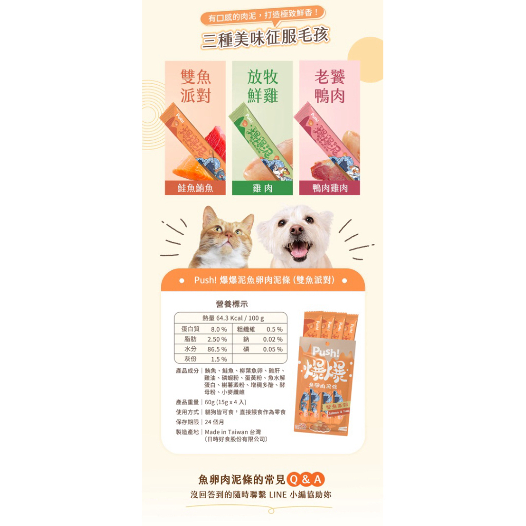 tw-11134207-81ztl-mh7qb57f02kr3d