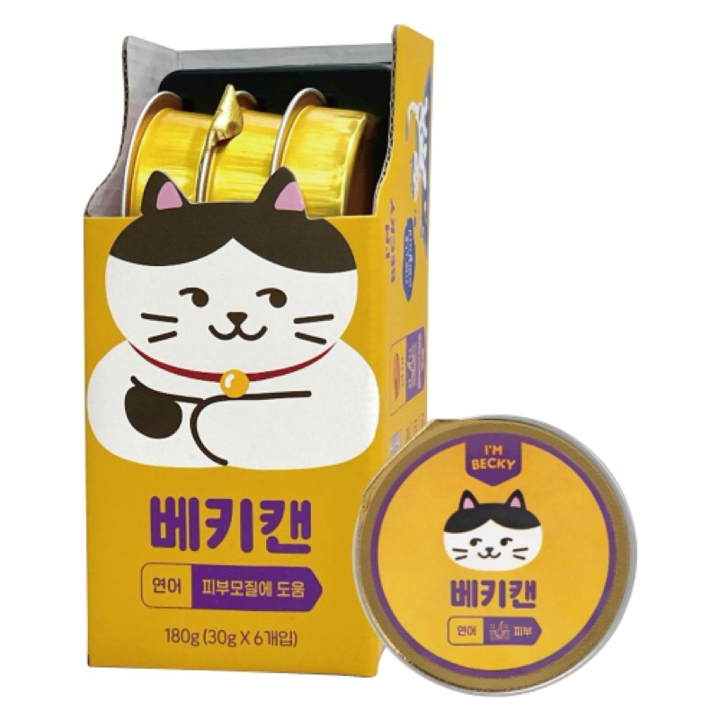 tw-11134207-7rasm-m2tmtgxgkfvv8d