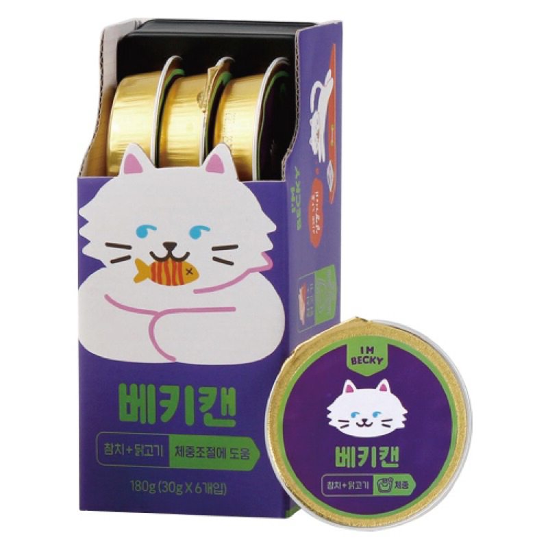 tw-11134207-7rasg-m2tmtgxglugb58