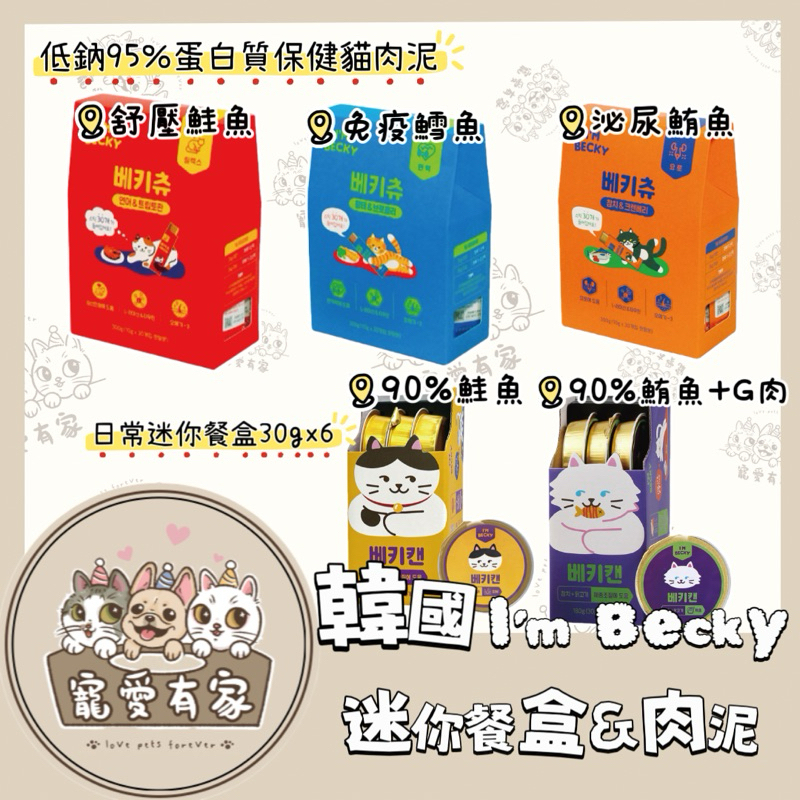 tw-11134207-7rasb-m2tmj1l7u0mc0b