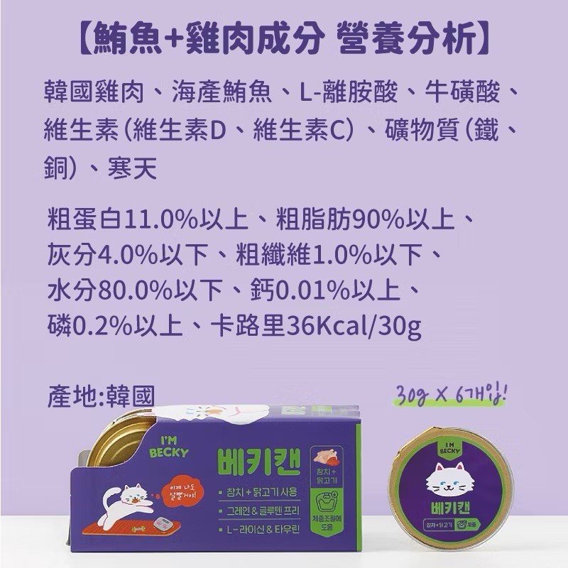 tw-11134207-7rasj-m2tmuv19a7hn96