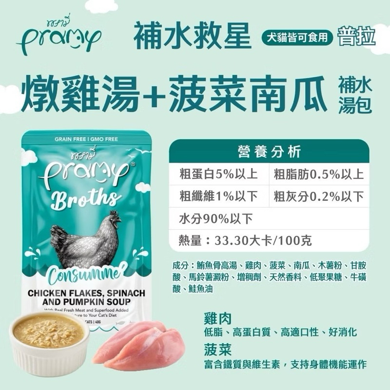 tw-11134207-7rbk1-m741txun8foi1d