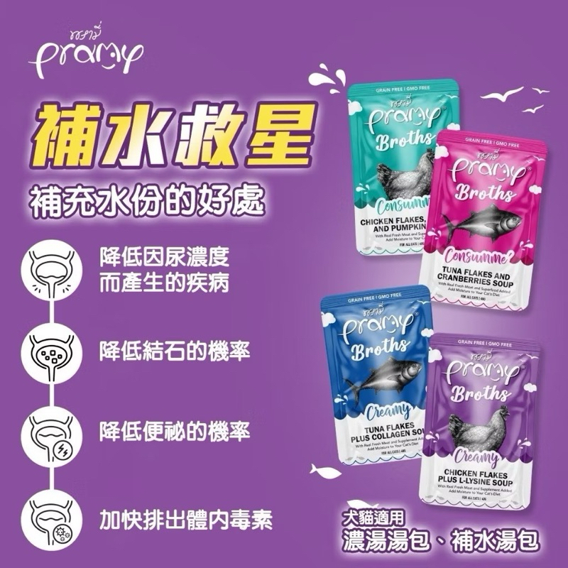 tw-11134207-7rbk3-m741txun9uhk67