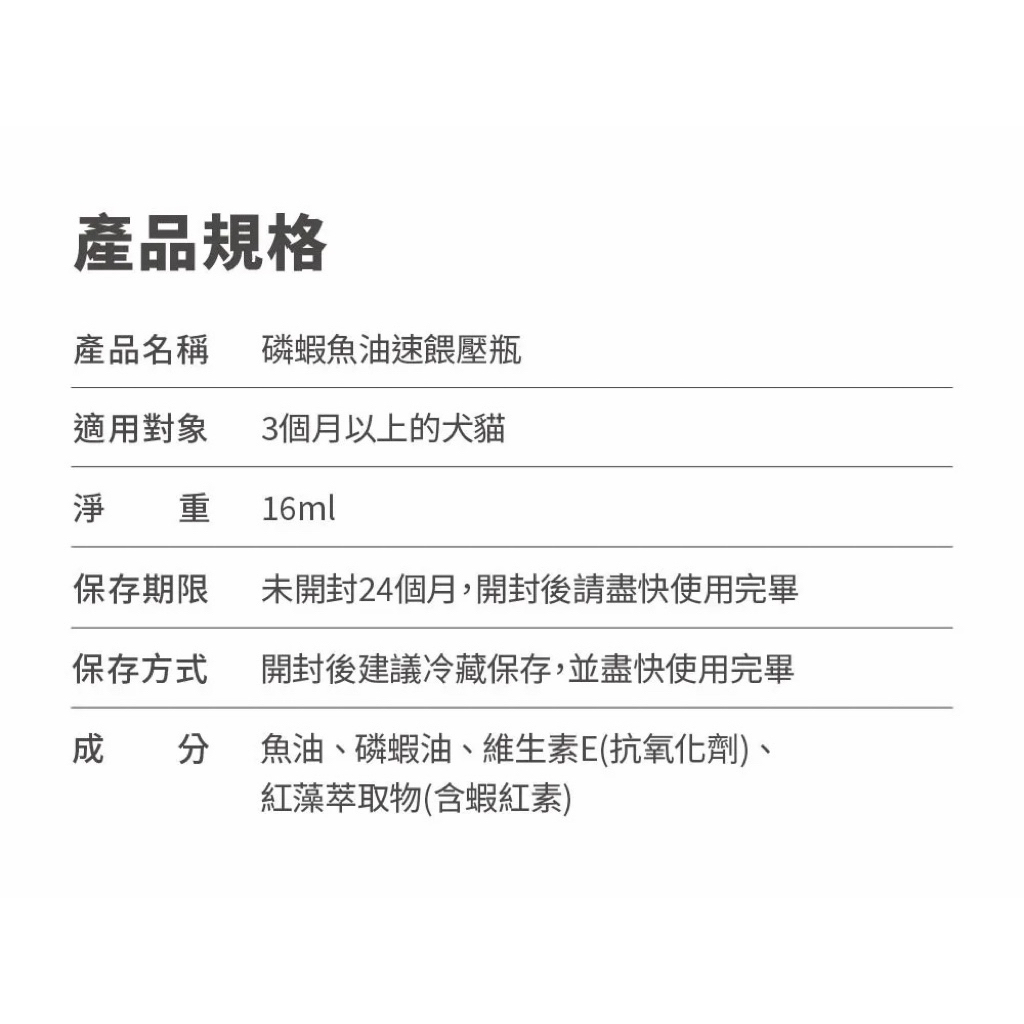 tw-11134207-81ztd-mhj8uuju991ke7