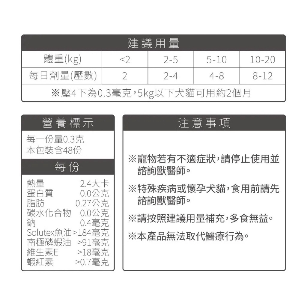 tw-11134207-81ztp-mhj8uunmz6yt39