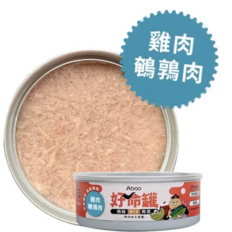 tw-11134207-7rasb-m4ngrgmcuehhc0