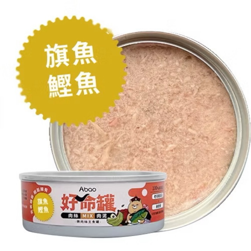 tw-11134207-7rasg-m4ngrjti5wrh8b