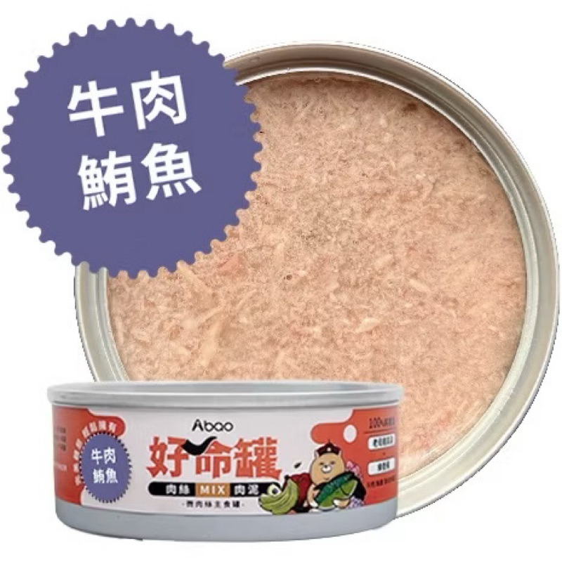 tw-11134207-7rase-m4ngrt1mmhb1a4