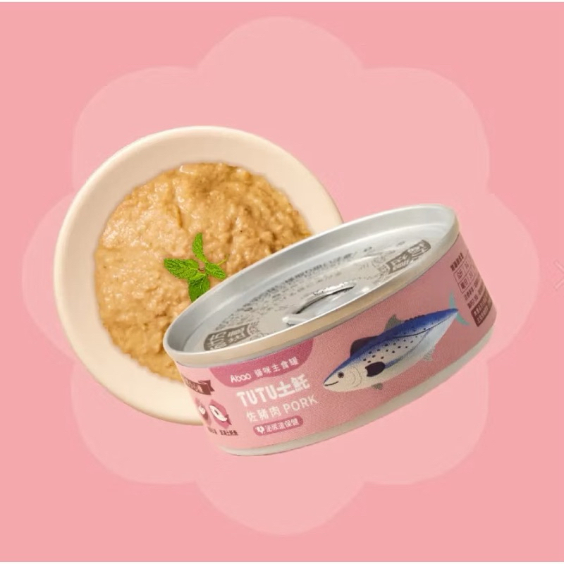 tw-11134207-7rask-m4ngsvm26of141