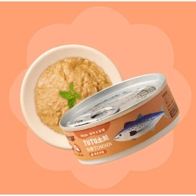 tw-11134207-7rase-m4ngsscyy0glcd