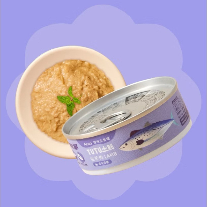 tw-11134207-7rasa-m4ngsor481st73