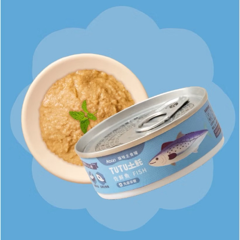 tw-11134207-7rasf-m4ngsche6g2dd3